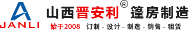 永利集团·(304am-VIP认证)登录入口-Official website