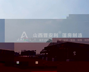 《美好大同》歡樂嘉年華車展