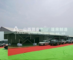 《美好大同》歡樂嘉年華車展
