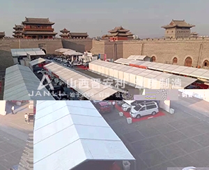 大同團車節