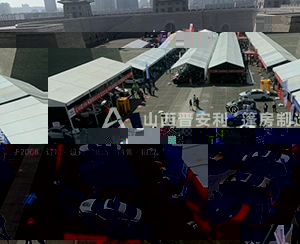 大同團車節