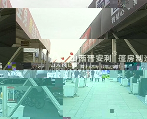 河南鄭州車展