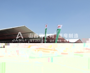 太原煤交中心第十五屆團車節