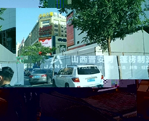 大同古玩展