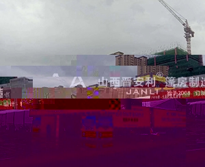呼市特色食品山貨節