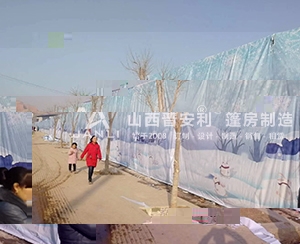 青海湖冰雕年貨節