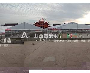 石家莊家居展