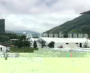 五台山國際佛事用品博覽會