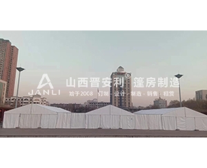 孝義農副産品展