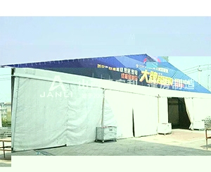 西安家居家電展銷會