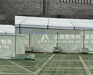 成龍國際電影周