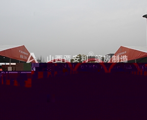 第二屆全國職業技能大賽