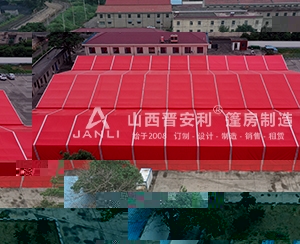 河津市常好堡村婚禮篷房