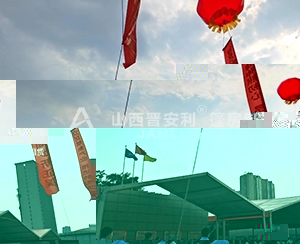 太原煤氣化集團《不忘初心再創輝煌》歌詠比賽