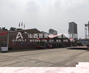 太原煤氣化集團《不忘初心再創輝煌》歌詠比賽