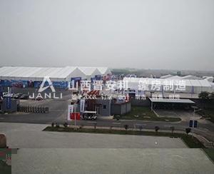 太原堯城國際通用航空飛行大會