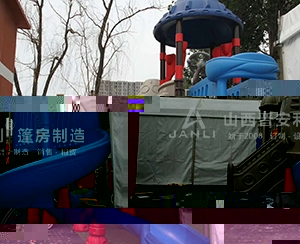 省公路幼兒園臨時倉庫