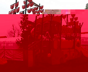 省公路幼兒園臨時倉庫