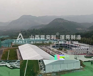 山西八建國科大項目部技能大賽