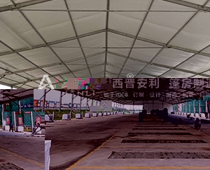 山西八建國科大項目部技能大賽