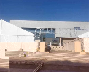 内蒙展會篷房