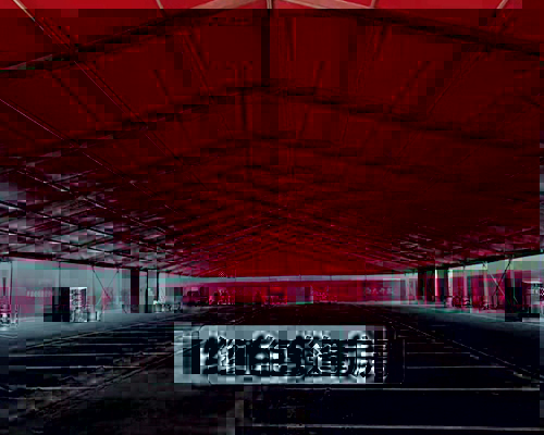 二手篷房