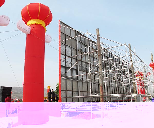 背景架