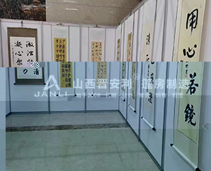 标準展位