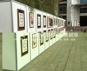 标準展位