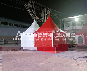 尖頂篷房