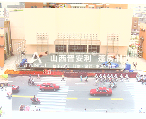 台面平整（未鋪地毯）
