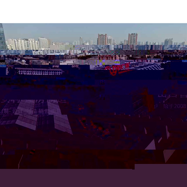 二手篷房