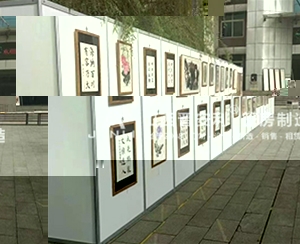 标準展位
