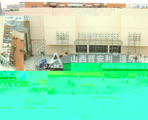 台面平整（未鋪地毯）